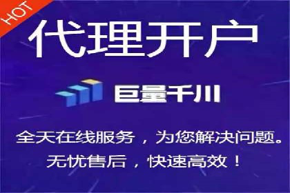 信息流平台发展历程：经典案例回顾