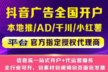 百度推广账户结构优化案例详解